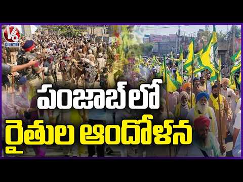 Farmers Protest In Bathinda Demanding Officials To Release Bharatiya Kisan Union Leaders | V6 News - V6NEWSTELUGU