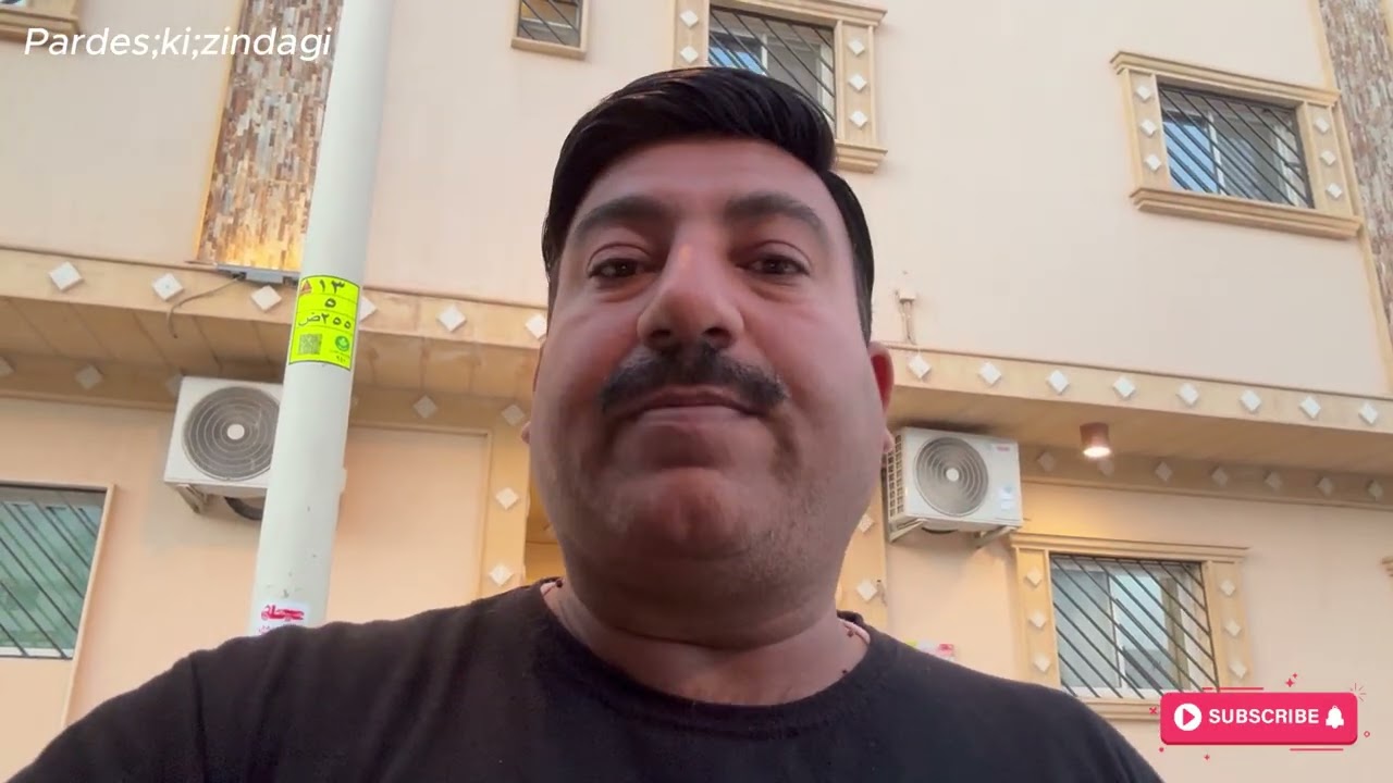 Weekend Early Morning Wake Up | January Morning | Talking About Our Cars