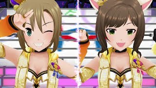 PS VR「アイドルマスター シンデレラガールズ ビューイングレボリューション」DLC楽曲紹介PV~ØωØver!!~ シンデレラ 検索動画24 PS VR「アイドルマスター シンデレラガールズ ビューイングレボリューション」DLC楽曲紹介PV~ØωØver!!~ シンデレラ 検索動画 24
