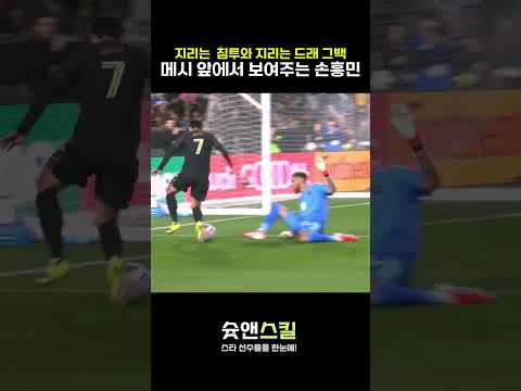 쇼츠 표지 1