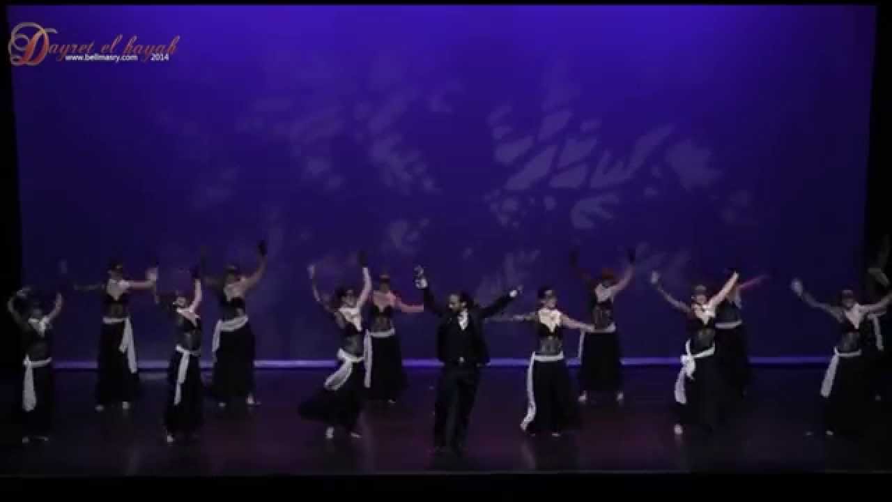 The Orchestra - Bell'Masry Dance Company - Taly and Kareem GaD