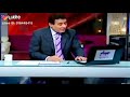 جامده بس 