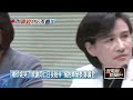 台美關係與稅收