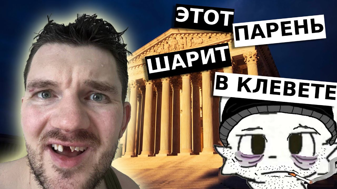 Почему я не уважаю американский флаг, и при чем тут коммунисты из США ...