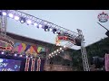 04 Inauguration of Fusion fest- Annual day celebration 2026