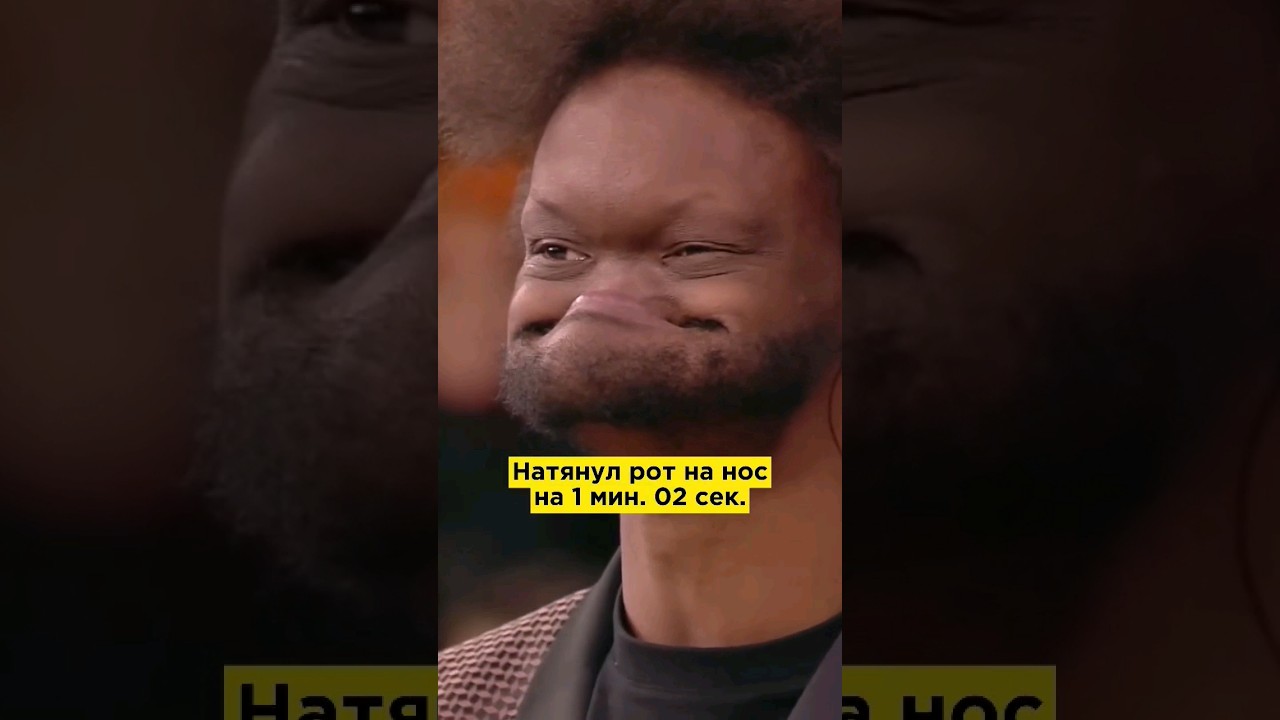 САМЫЕ НЕОБЫЧНЫЕ МИРОВЫЕ РЕКОРДЫ 2023! 🤩