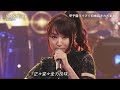 水樹奈々 - STAND UP [2016-12-14] FNS
