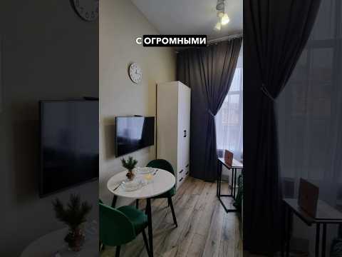 Отзыв о меблировки
