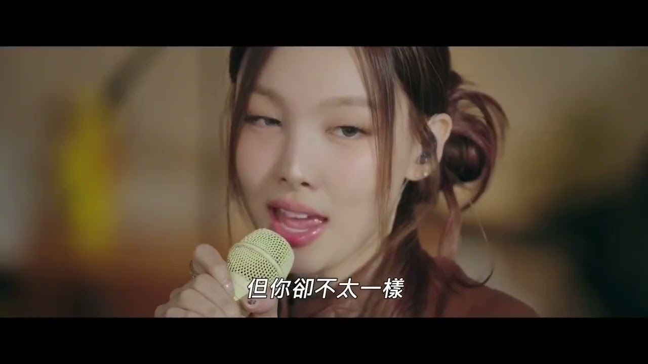 Nayeon- Stuck #twice #nayeon #oneinamillion #kpop