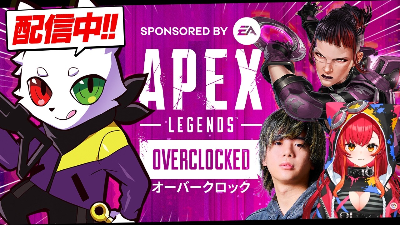APEX】Ras(ラス)選手の感度・設定・デバイス | BestGamers