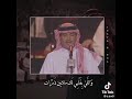 حالات واتس ابو نوره معاد بدري