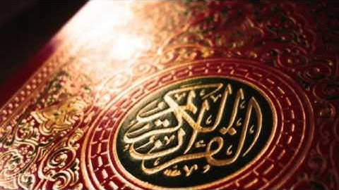 توفيق الصائغ - سورة المدثر
