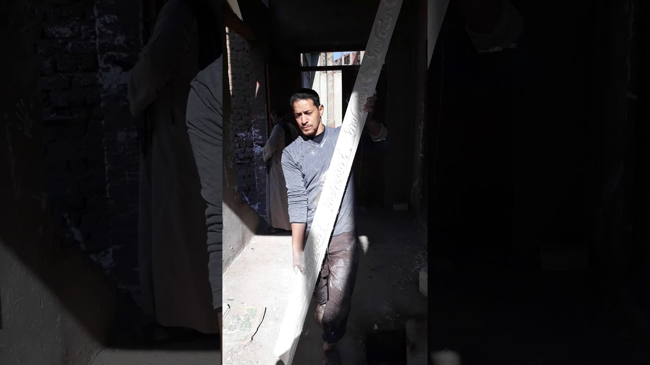 ‫مصنع جبس لصب وتركيب الكرنيش والأسقف المتعلقة إدارة عبد السلام محمد