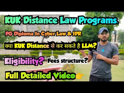 क्या KUK Distance से अब भी होती है LLM?Law Programs From KUK Distance Admission 2023 KUK.