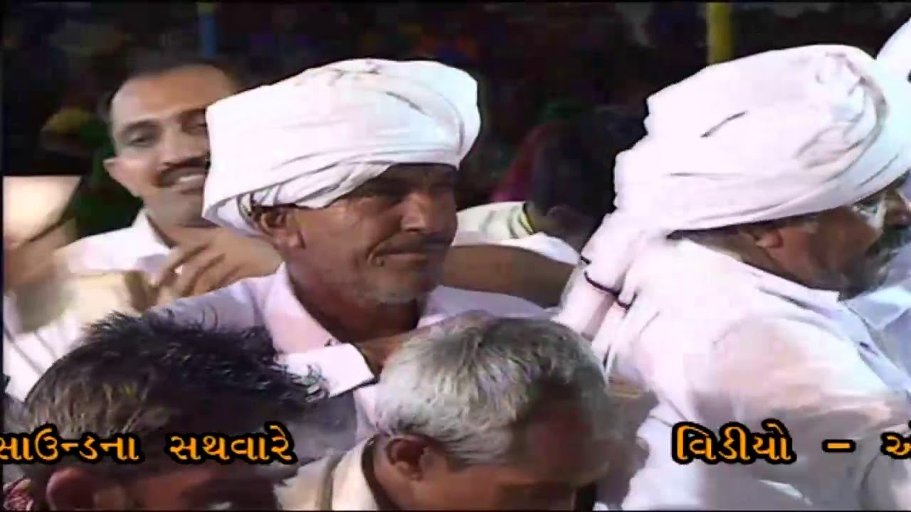 BHIKHUDAN GADHAVI , chobari -kutch