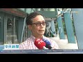 20201020中天新聞 中天聽證會NCC再增1主持 彭文正批白手套魔術秀