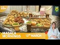 Masala mornings  13 march 2023  chatkhara chicken pakoray  chinese bhajia  shireen anwar