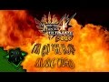 Monster Hunter 4 Music Video (I'm On The Hunt - DA Games)