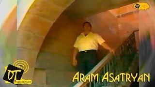 Արամ Ասատրյան (Aram Asatryan) - Leninakan "HD"