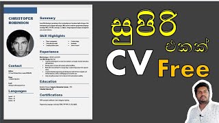 How do I make my own #resume in Word? / Where can I #create  a #free resume? screenshot 3