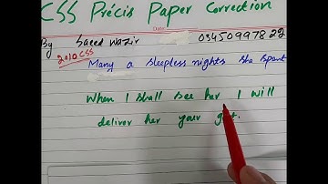 PMS KP Corrections Lecture-1 CSS Paper Précis Paper 2010