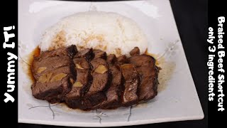 Too easy and versatile | Chinese Style Braised Beef Shortcut [ASMR] | Yummy It Food