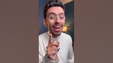 شرح سورة الكوثر❤️ جبر الله لنبيه #ابراهيم_محمد #سنابات_ابراهيم_محمد