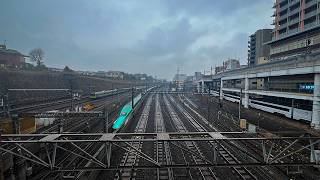 Tokyos Best Train View Spot You Can Easily Visit