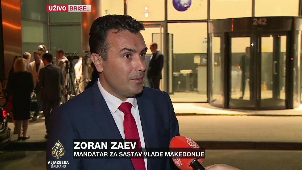 زاييف إلى إيه جيه بي: تحسين التعاون بين صربيا ومقدونيا