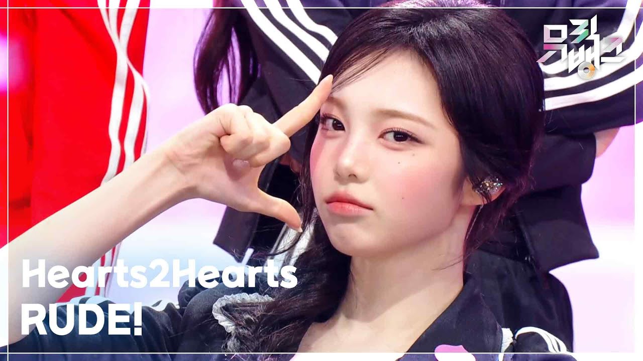 RUDE! - Hearts2Hearts [뮤직뱅크/Music Bank] | KBS 260306 방송