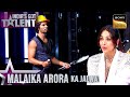 इन Contestants का खतरनाक Stunt देखकर Malaika हुई Shock |India’s Got TalentS11|Malaika Arora Ka Jalwa