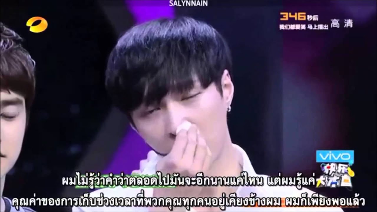 กลับมาเป็นพี่น้องกันอีกครั้งนะเฮีย#WeBelieveInYouKris EXO