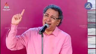 Pastor.ஜேக்கப் கோஷி துதி & ஆராதனை | #JacobKoshy Praise & Worship #jacobkoshyworshipsong #hopeineed