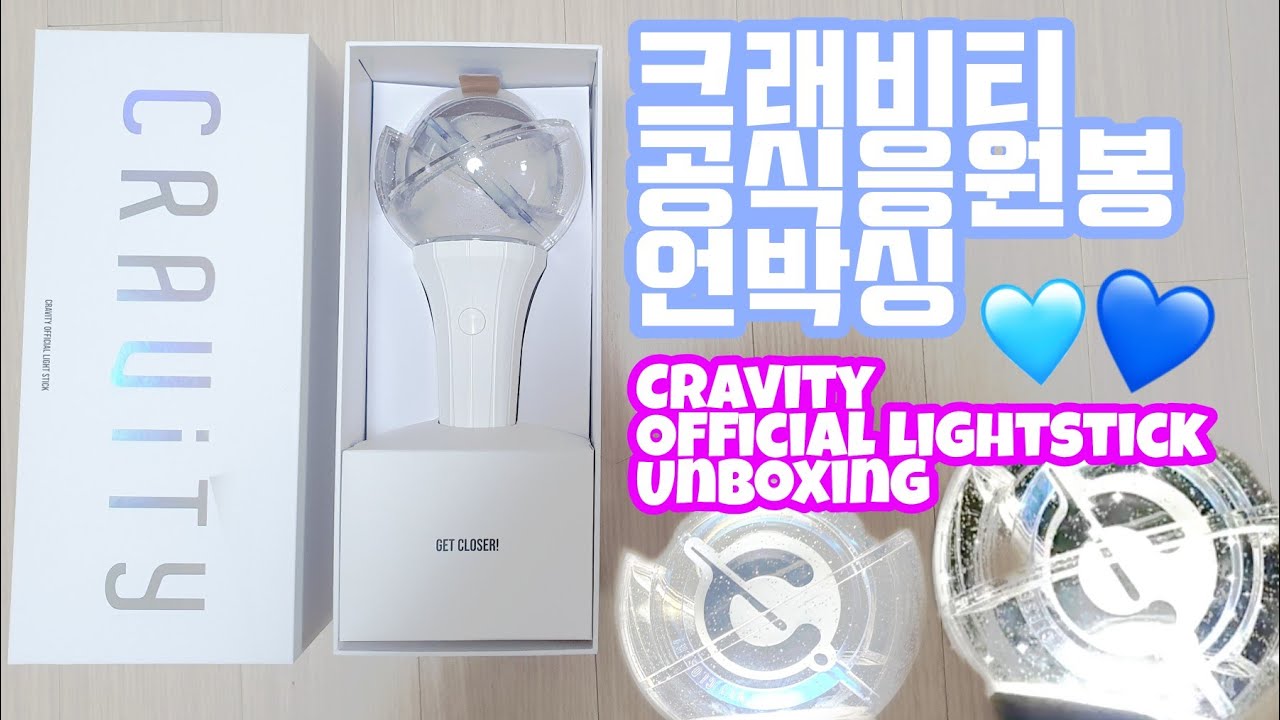 Qoo10] CRAVITY - OFFICIAL L