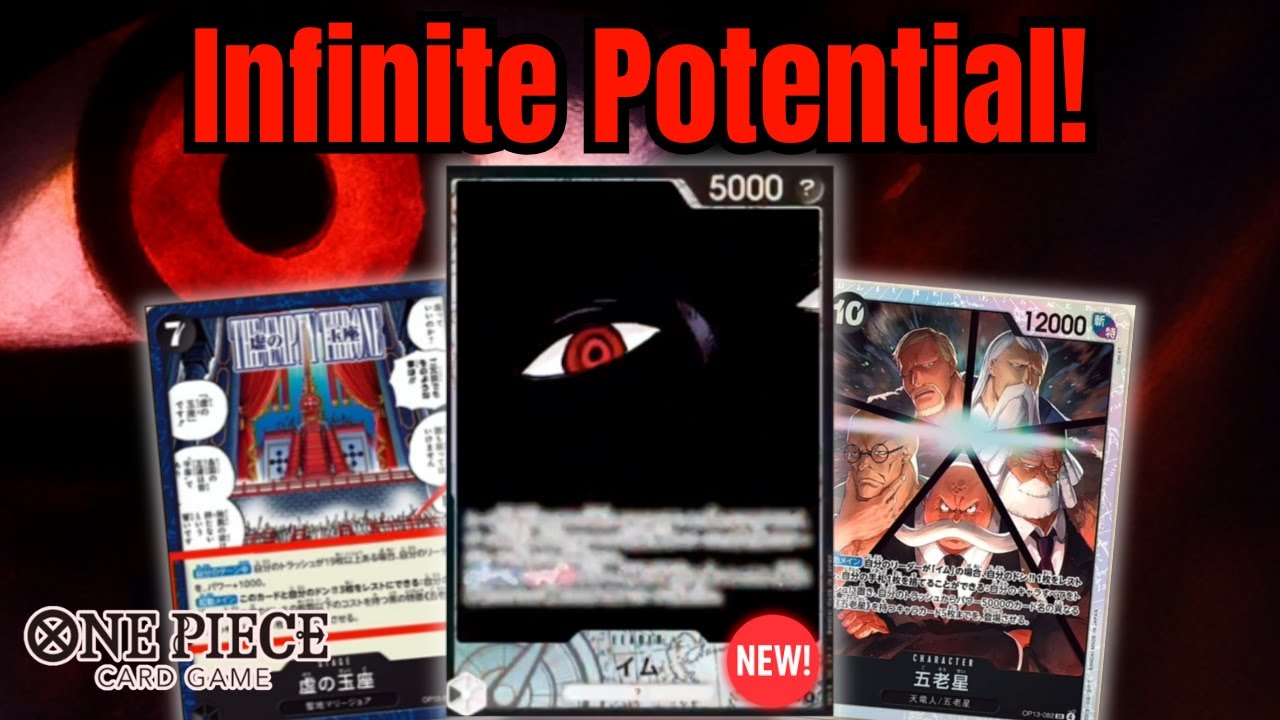 A first look at an Imu decklist! This deck will be so strong!