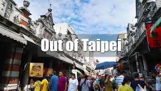 Out of Taipei | Taoyuan Daxi Old Street 桃園大溪老街
