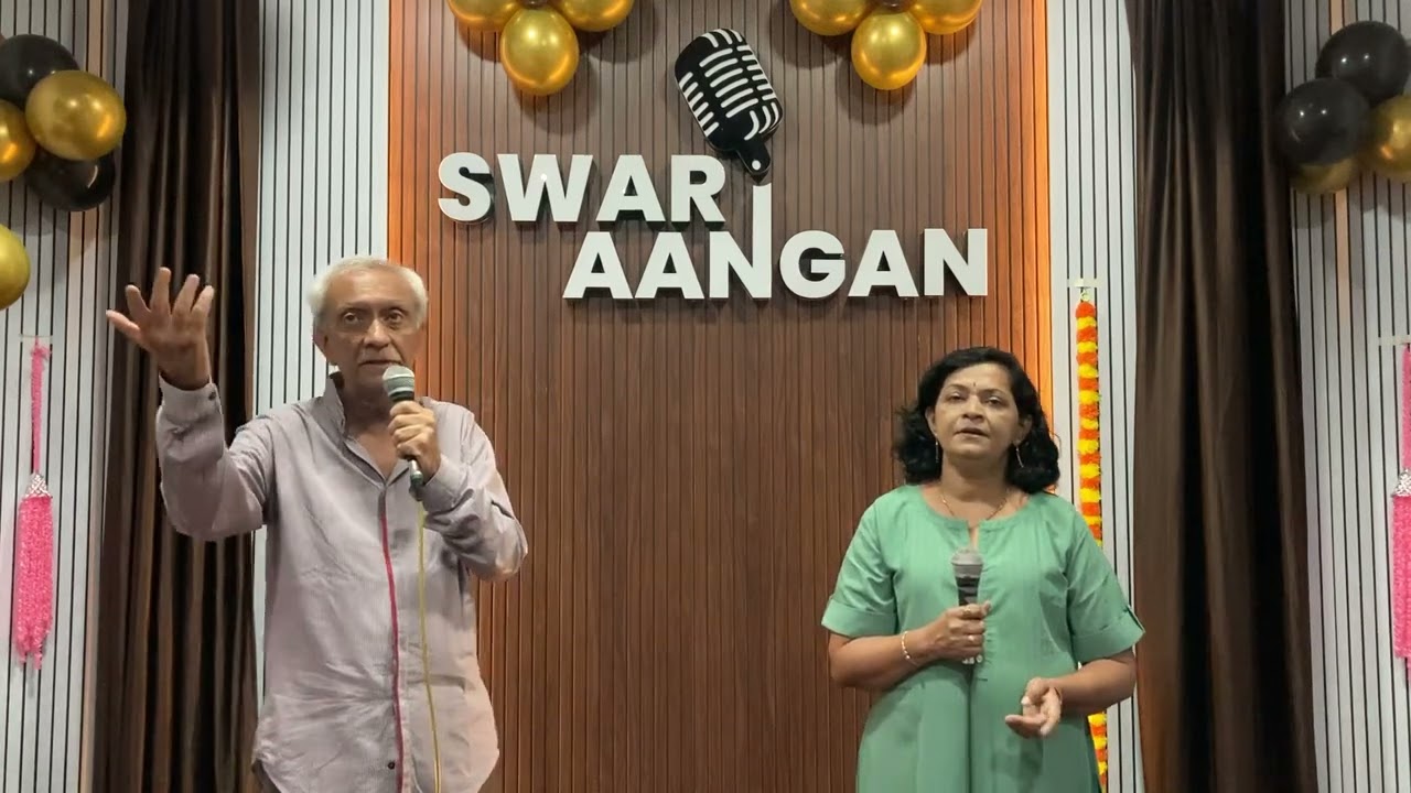 Yeh Duniyawale Puchhenge from MAHAL (1969)No copyright infringement intended 