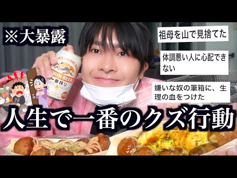 ナナオは立派なユーチューバー - YouTube