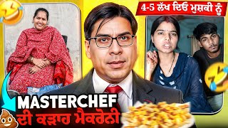 Jasmine mahal &amp; mehakpreet funny video #punjabiroastergirl #funnypunjabi #punjabipodcast #vlog 