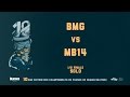 Bmg vs mb14  12 final 2016 french beatbox championships