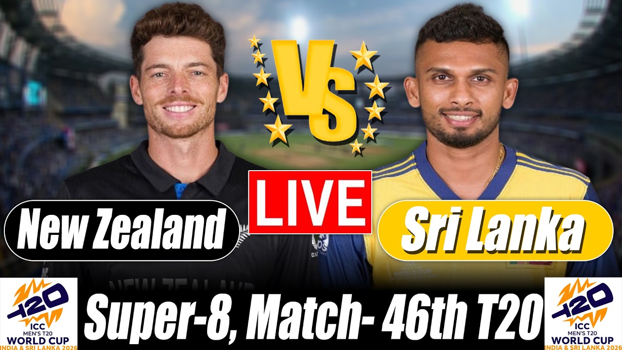 Sri Lanka vs New Zealand 2026 score | SL vs NZ Score 46th T20 Commentary | T20 World Cup
