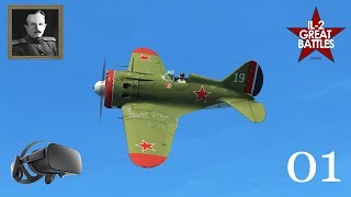 IL2 Great Battles: Career 01 - Cover Ground Troops