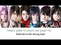 [ENG•ROM] Otokomichi | Team Shinsengumi with Hachisuka Kotetsu | Touken Ranbu Musical