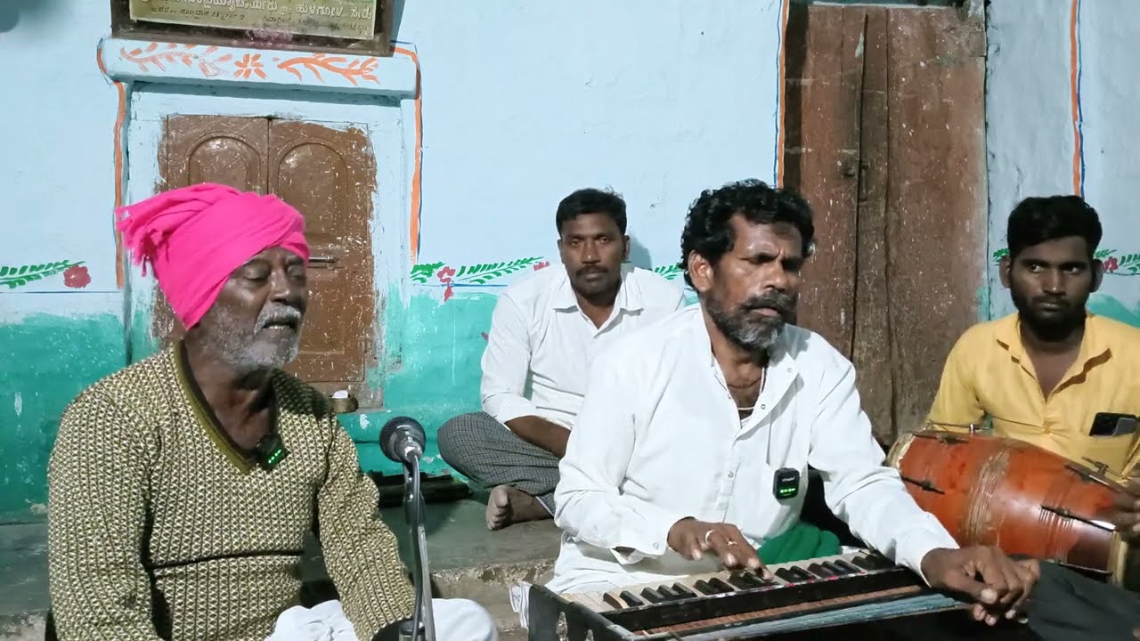 ಬೇಡುಕೊಂಬುವೆನು ಶ್ರೀ ಗುರುವೇ ನಿನ್ನ ಮರೆಯಲಾರೆನು ಕನ್ನಡ ಬಜನ ಪದಗಳು| bedukombuvenu sri Kannada bhajane song's