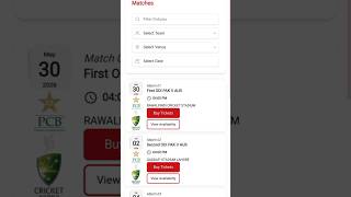 How To Buy Pakistan vs Australia ODI Tickets Online | PCB TCS Ticket Booking 2026 🇵🇰🏏