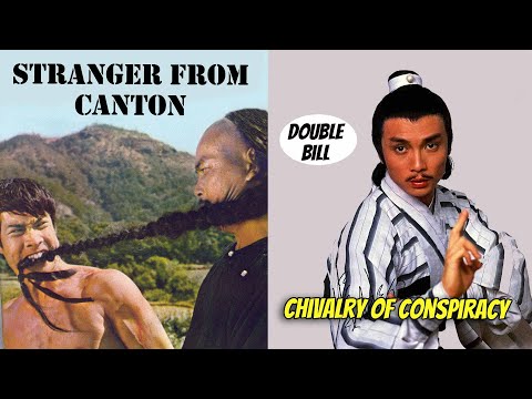 Wu Tang Collection - Stranger from Canton (English Dub) | Chivalry of Conspiracy (English Subtitle)