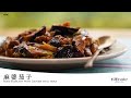 旬のナスが大活躍【麻婆茄子】ナスをジューシーに仕上げるポイントも収録