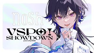 一ノ瀬うるはの配信のサムネイル画像