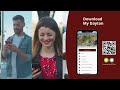 My dayton app launch  spanish