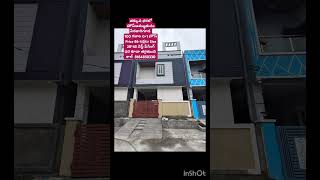 100 sq Yards G 1 House Sale || Peerzadiguda || #home #viral #house #realestate #hyderabad